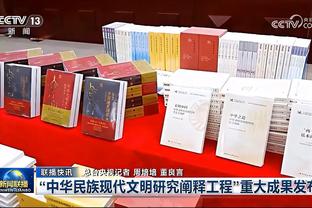 一扫阴霾！马克西18中9&三分6中3拿下23分6篮板